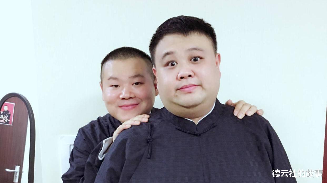 杨幂|岳云鹏复查结果顺利，却没逃过媳妇的制裁，真香定律来得太快了