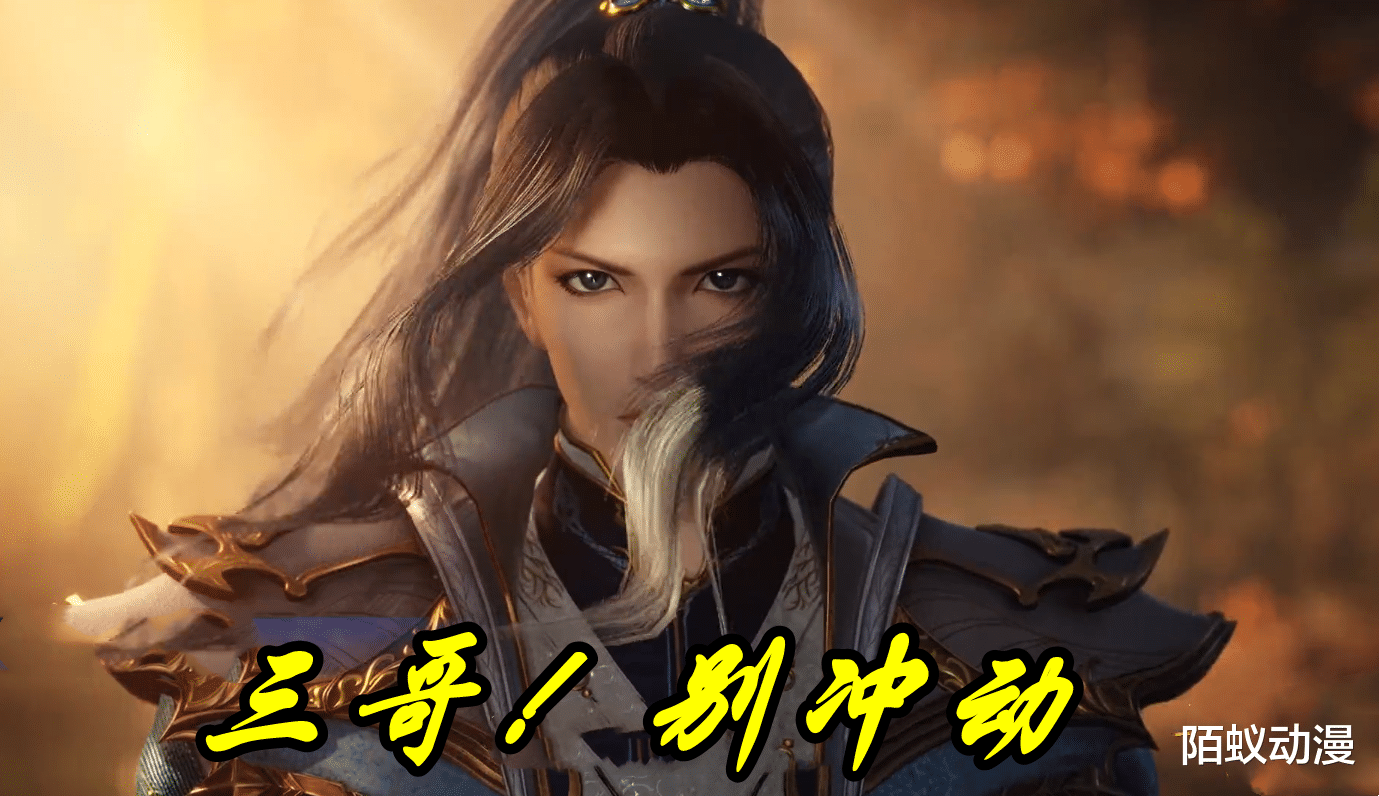 小舞|斗罗190集，海幻斗罗秀领域！小舞第二次被猎杀，唐三扬言全干掉