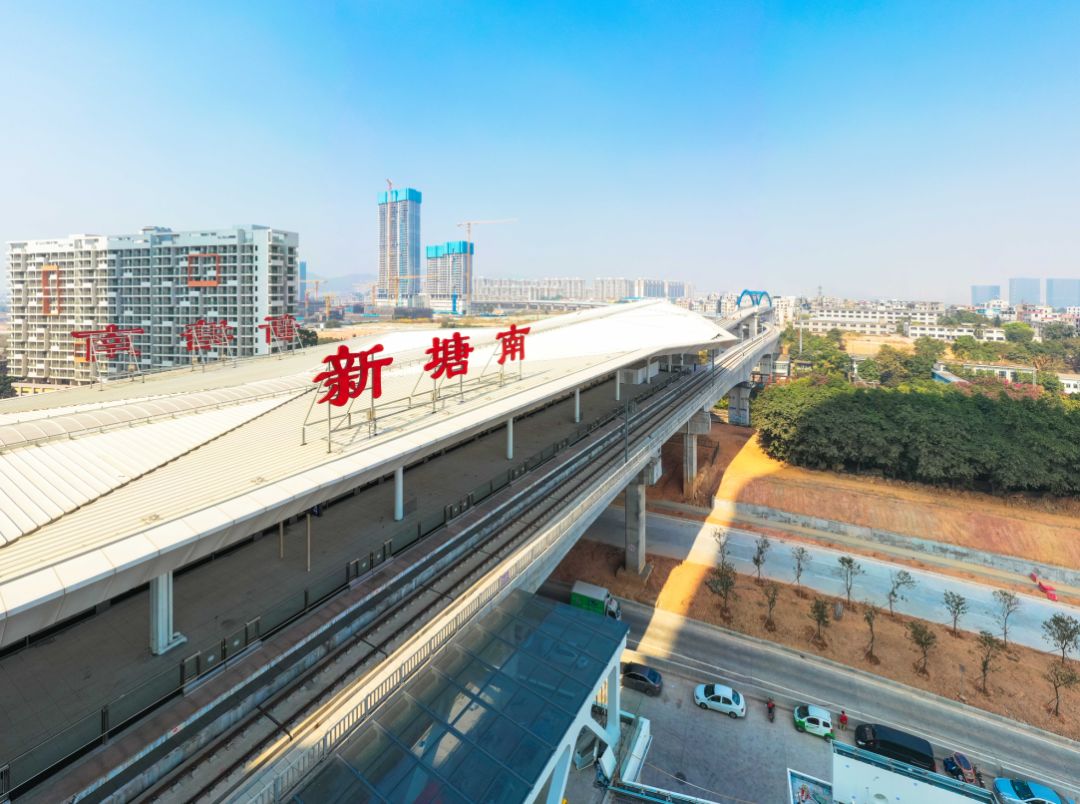 房地产导刊 提速！穗莞深城际延长线、地铁十八号线传来最新消息！