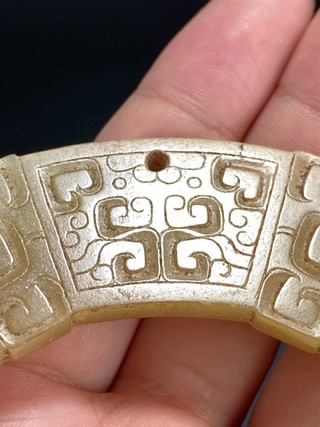 |明以前 和田玉 白玉卷云纹 玉璜