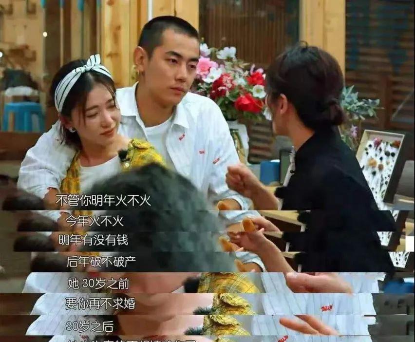 纪凌尘|纪凌尘与韩籍女友甜蜜放闪，街头主动索吻拥抱，女友翘脚一脸娇羞