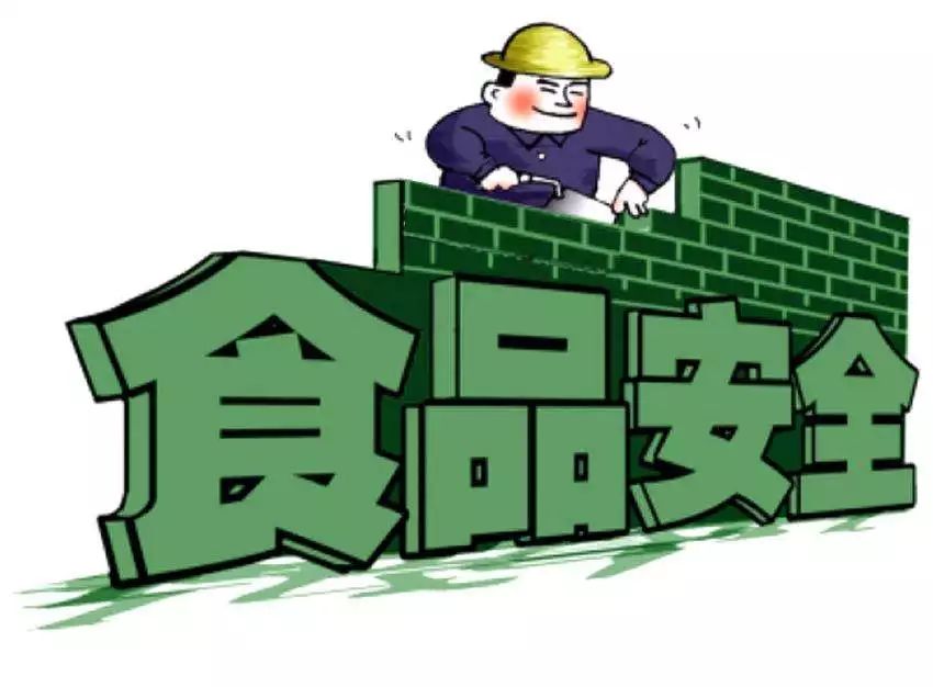 特医食品|食品安全国家标准目录（截至2021年9月共1383项）