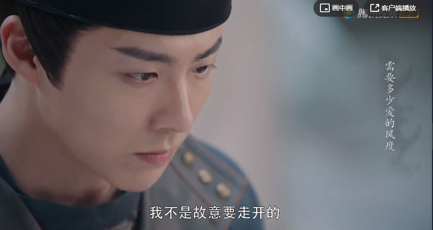 长歌行|《长歌行》：我看了300条评论后，终于知道你们为何这么磕皓嫣了