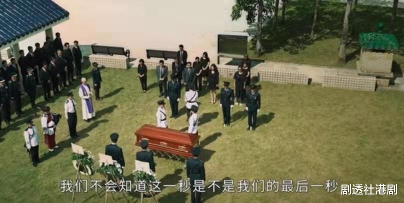 蔡思贝|不受待见！《飞虎3》蔡思贝出场就遭嫌弃，观众直呼：有她就不看