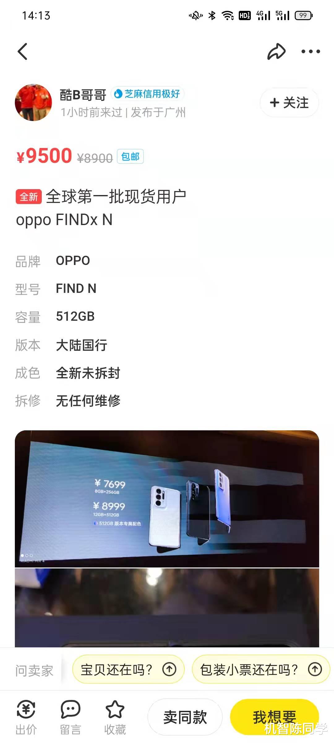 汽车|新一代理财产品来了