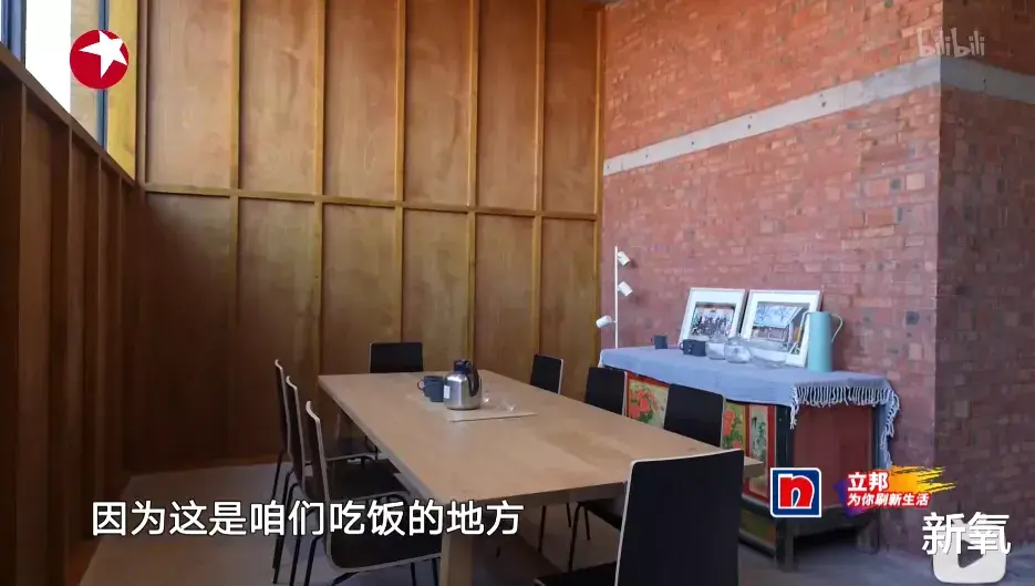 设计师|132万,就搞了这?