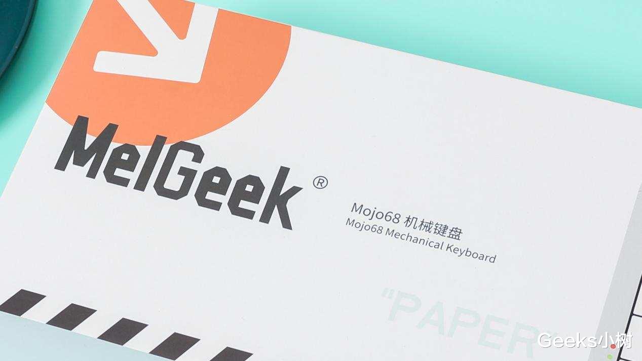 机械键盘|小米有品又现宝贝,MelGeek透明客制化三模机械键盘:可自定义
