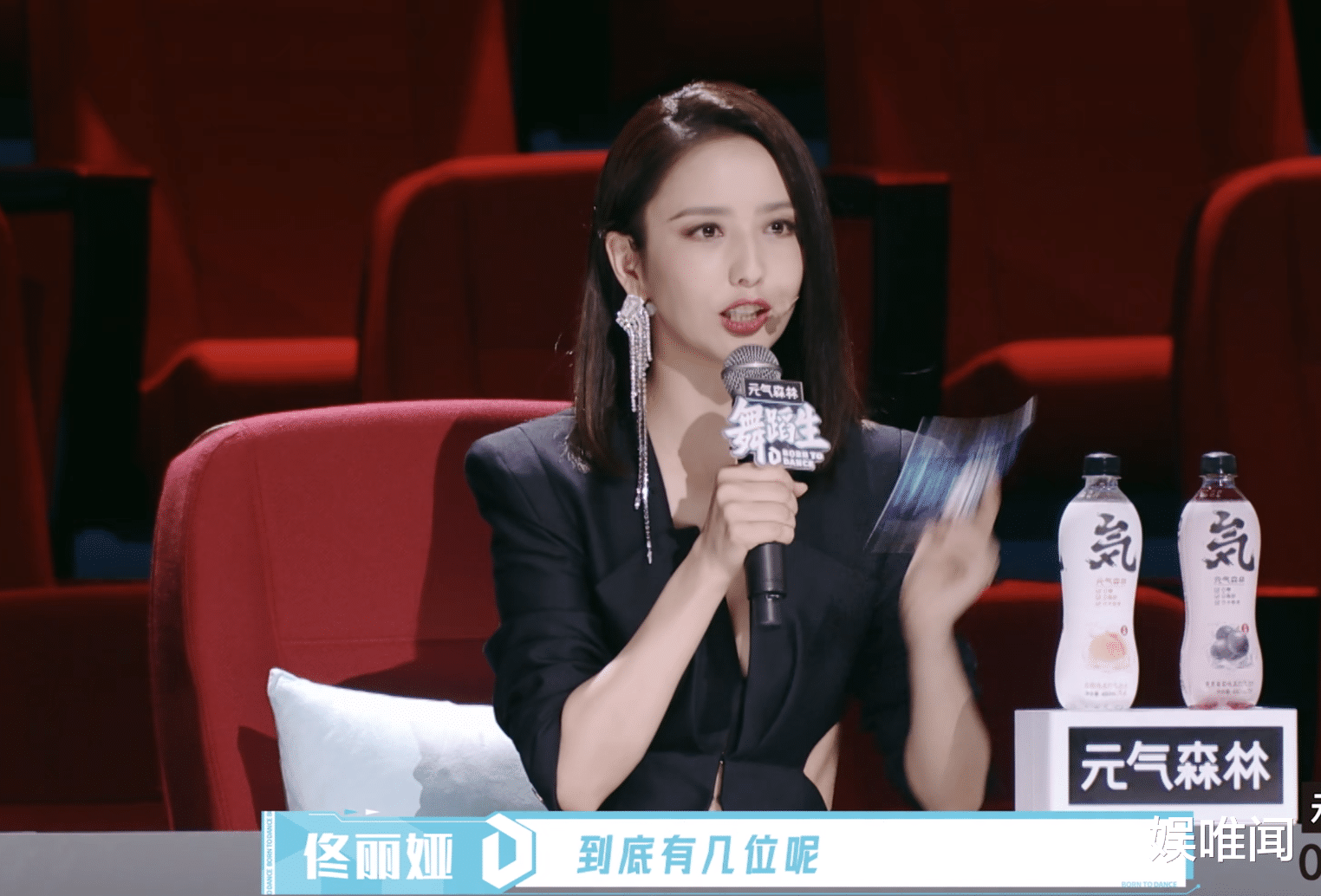 陈建斌|佟丽娅新综艺首播，搭档两位90后女星却不显年龄感，离婚后状态好