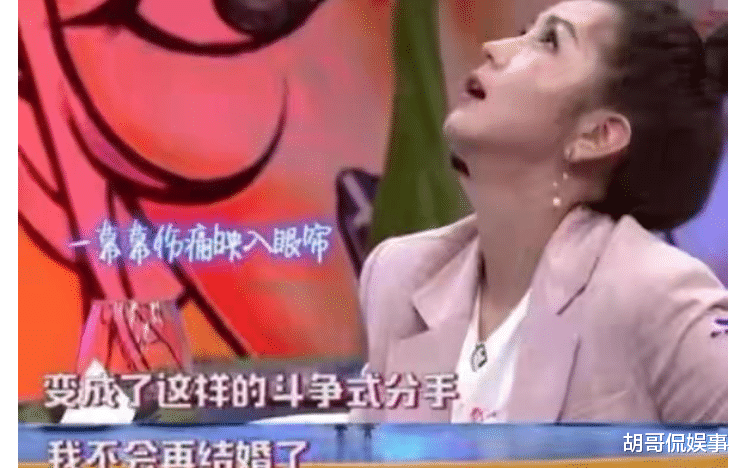 |超女何洁毁灭之旅，曾经风光无限，如今成为最落魄的超女