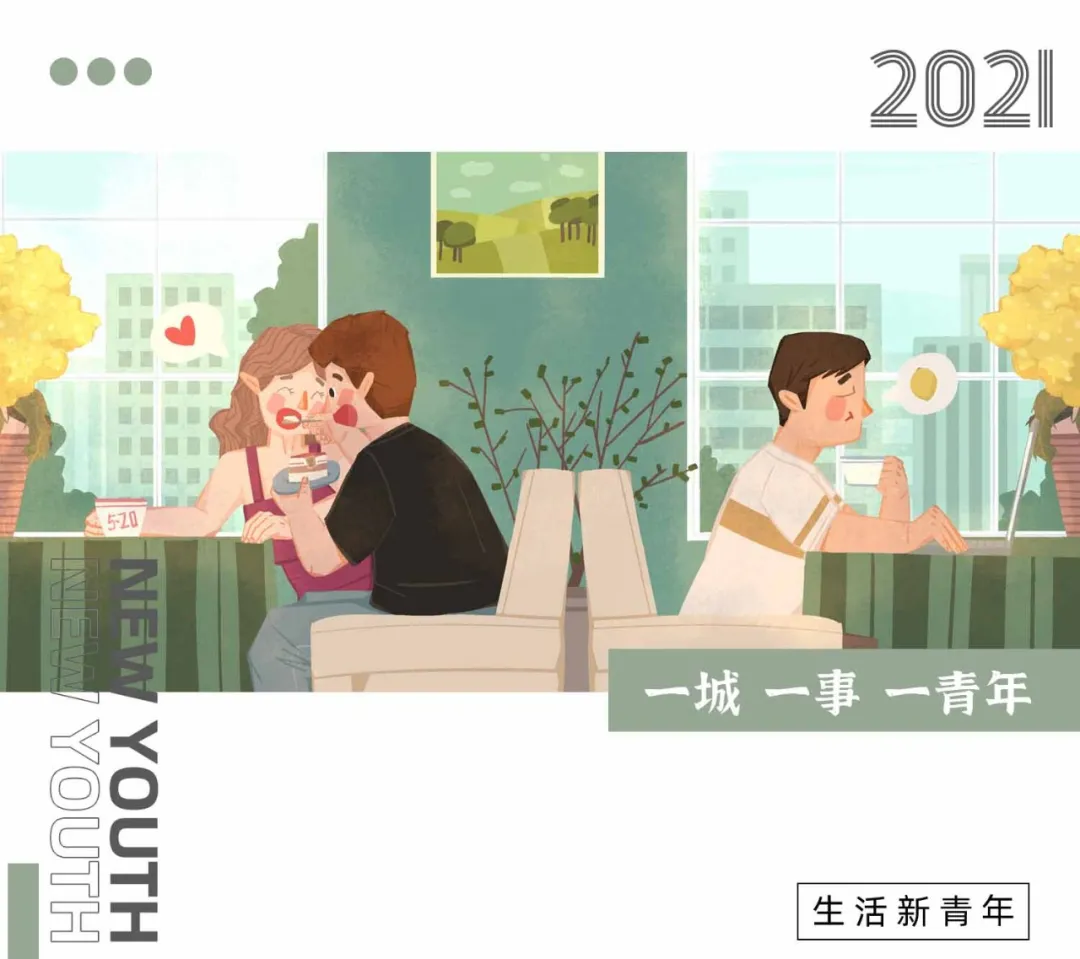 黄磊|黄磊一句话惹争议：仪式感，才是生活里最高级的春药！