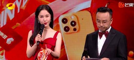 汪涵|汪涵和何炅一块搭档主持，何炅全程脱稿