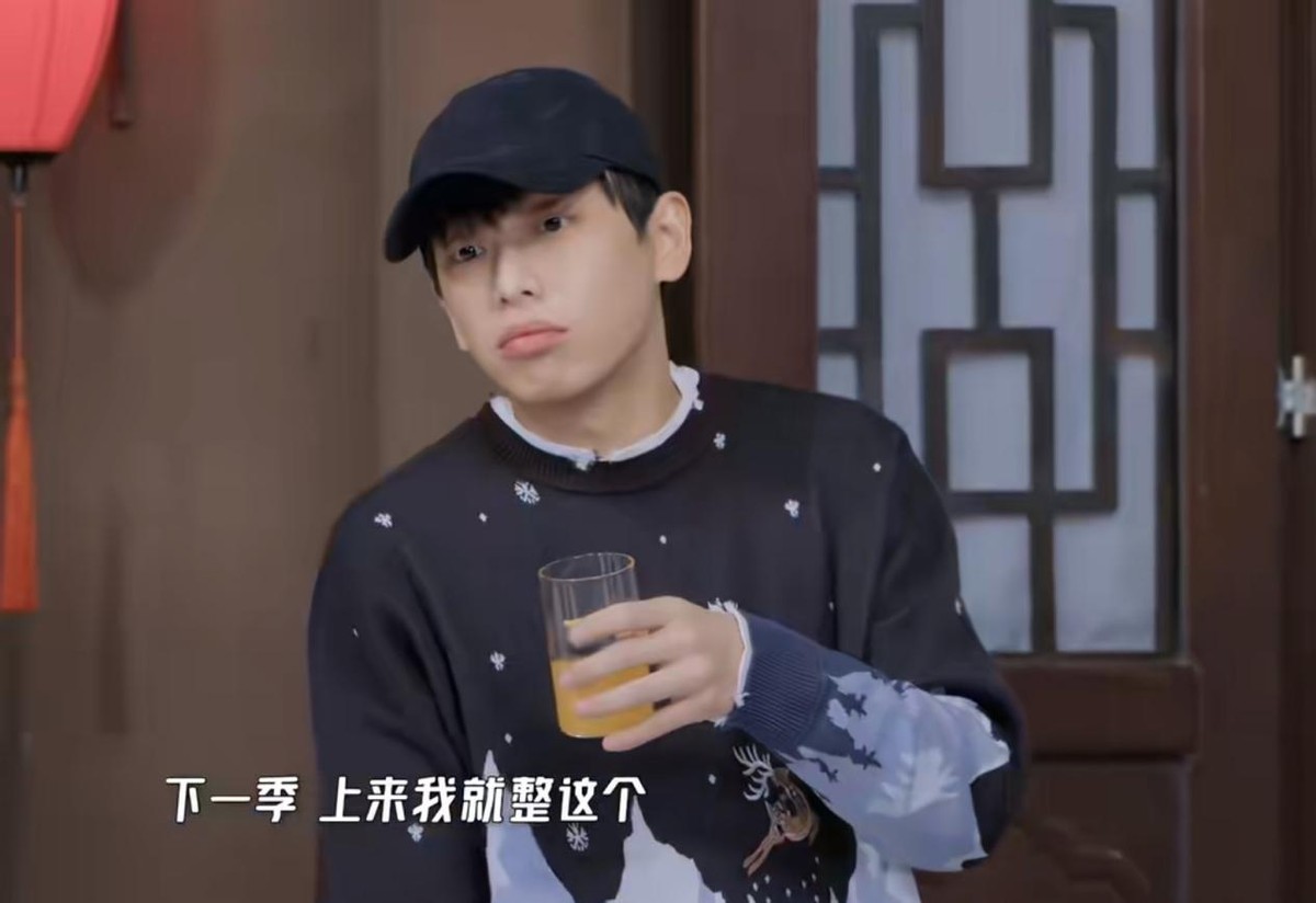 邓超|本想是《五哈2》找来凑数的，结果成笑点担当，导演这次抓到宝了