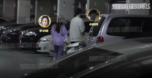 李小璐|李小璐新恋情已同居?与贾乃亮复合无望,PGone也分掉了