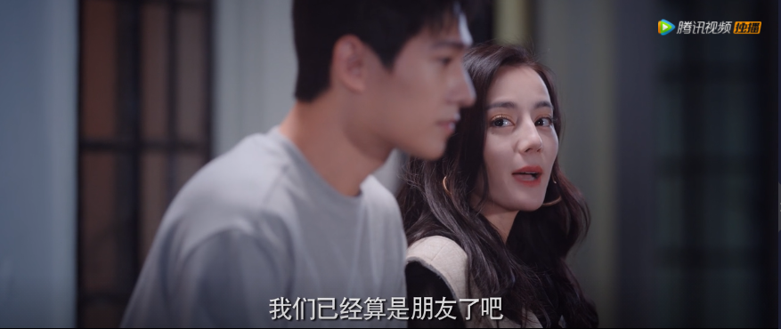 于月仙|《你是我的荣耀》：看了迪丽热巴这句台词，才知剧名的真正含义