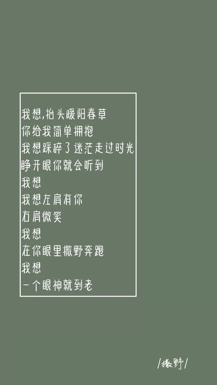 女孩|原耽女孩速进！来收你家CP的壁纸了