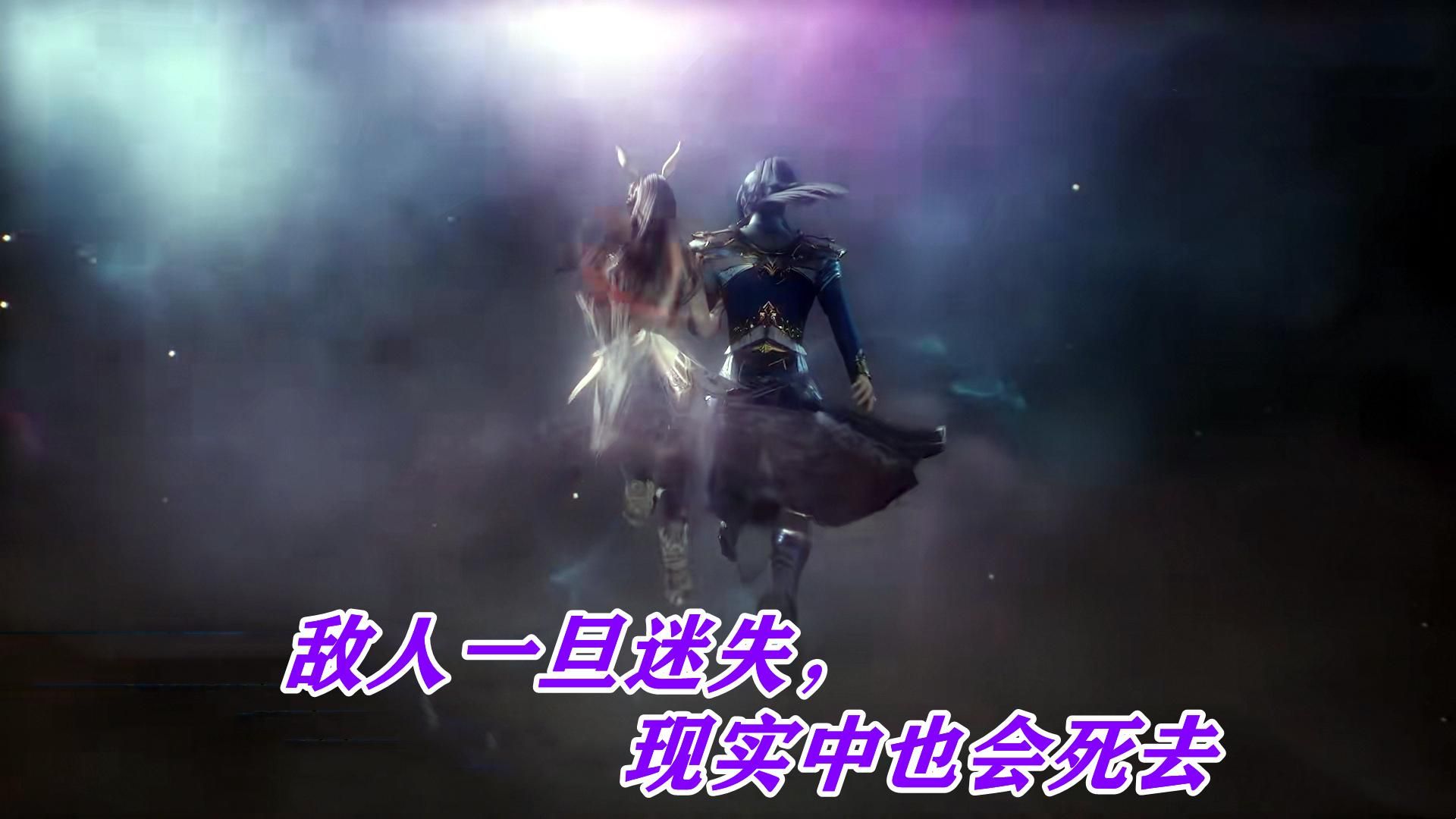 小舞|唯一差點被打死的七圣柱，唐三一怒為紅顏，海妄斗羅死了也不冤