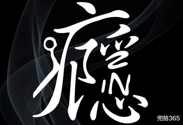 湖北一男子钓鱼时遇上下雨,一番神操作让人哭笑不得,网友:过瘾