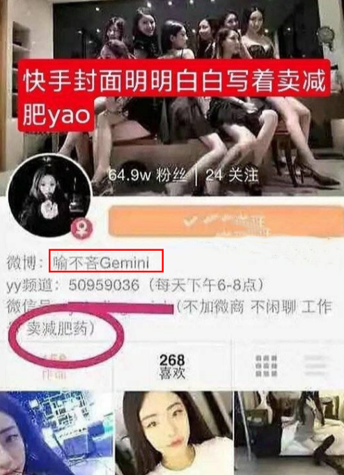 央视|得罪了央视还想再站起来？休想！