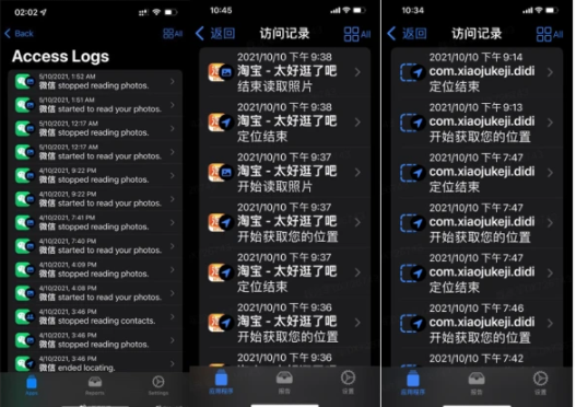 微信|微信被“点名”后，央媒正式发声，用户直言大力支持
