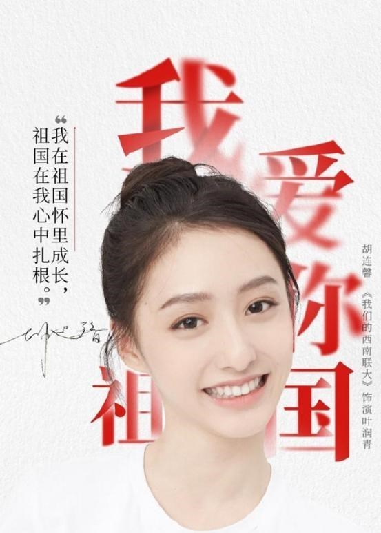 郑爽|郑爽被封杀之后,最开心的并非张恒,而是郑爽的“双胞胎姐妹”!