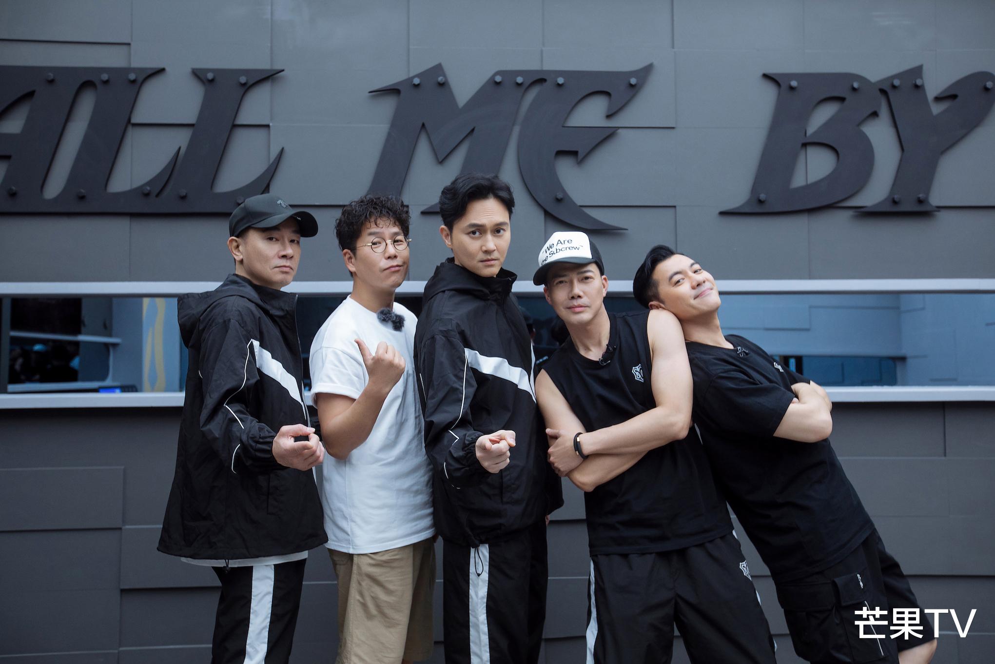 李承铉|《披荆斩棘的哥哥》一公排名公布部落同盟诞生 言承旭敖犬起争执李承铉显队长力