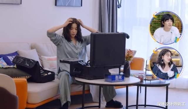 深零设计师姚工|阚清子住上海高档住宅，室内贼普通，被网友调侃：买不起但装得起