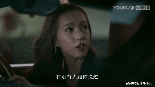 陈滢|这部邵氏港剧,用了七个TVB女演员,一个比一个漂亮!