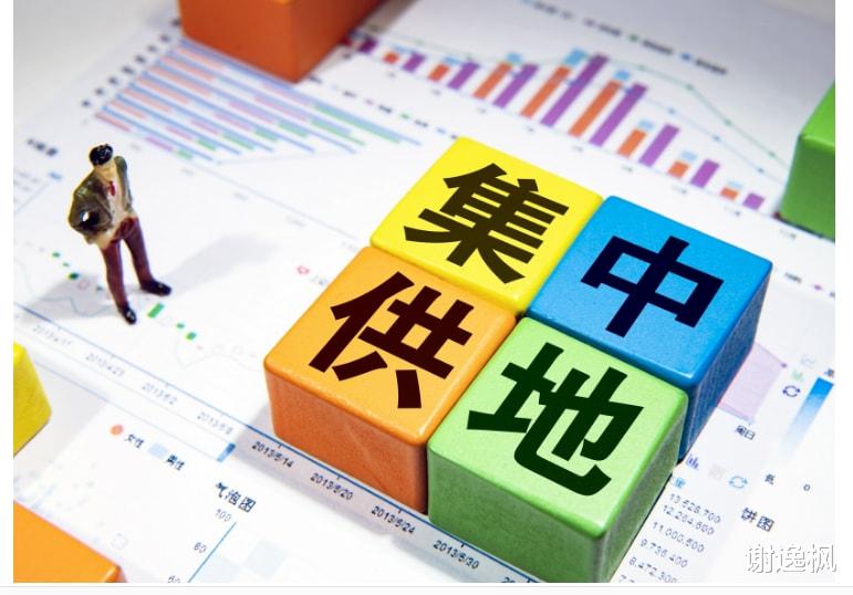 万科|谢逸枫：22城第二批宅地296块流拍或终止 第三批难复盘？