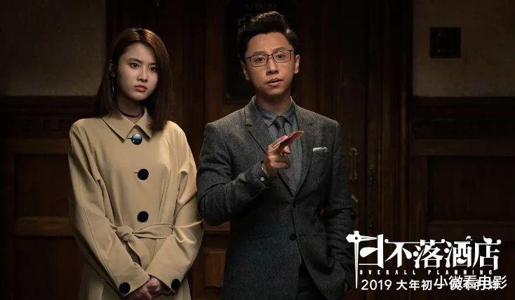 马丽|2021年度10大烂片出炉，每部都烂到登峰造极