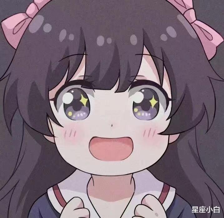 星座小白|热爱生活,努力工作,身上充满正能量的星座