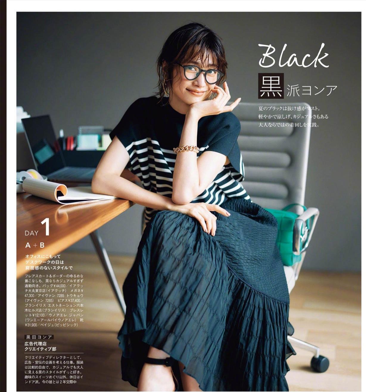 |四十岁女人无需“装嫩”，掌握这些成熟风搭配，洋气减龄又有气质