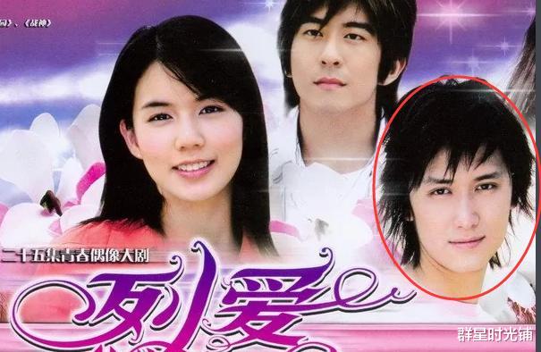 吴磊|花样美男巫迪文：凭蓝野明出圈，却选秀遭冷眼，搭戏万茜能否翻红