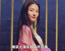 陈红|把杨幂从剧组开除，公开骂吴君如，携子上位的陈红比想象中有手段