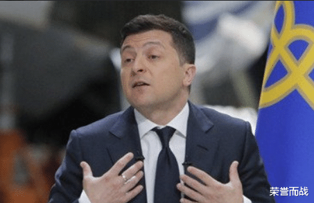 林泽先|泽连斯基不愧是喜剧演员:天然气过境费打对折!俄:北溪2号免费