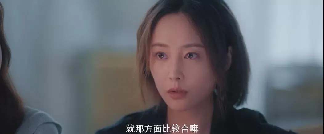 国产剧|黑马呀，国产剧的清流...