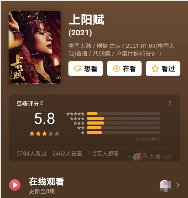 章子怡|要是没有当初的“被家暴”事件，她可能就是下一个章子怡……