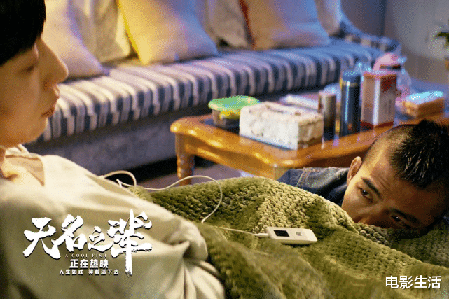 明星|张艺谋、陈凯歌已成过去，中国电影已迎来新“5大导演”时代