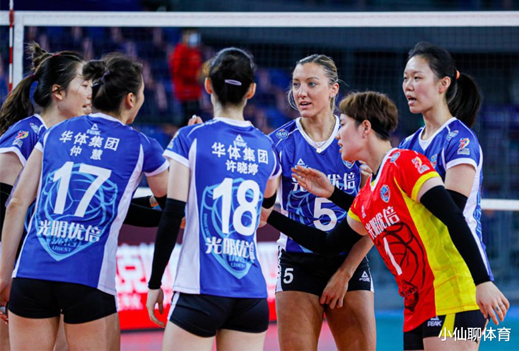 北京国安|中国女排联赛第九轮：上海女排3-0云南，4人得分上双