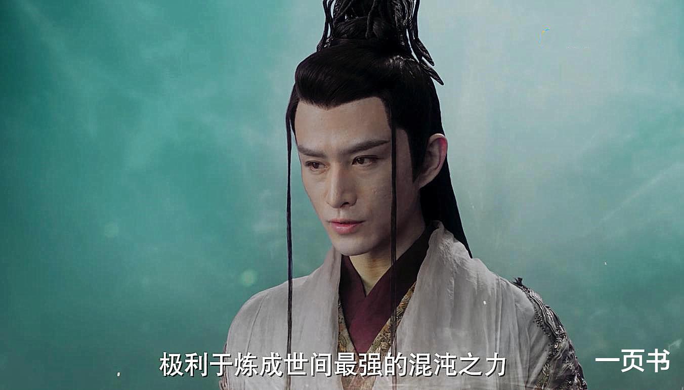 天启|《千古玦尘》四大真神实力排名，混沌主神上古垫底，白玦排第一