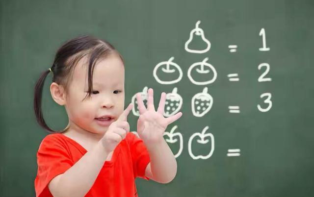 凝妈悟语|北大教授：数学启蒙不是数数，而是培养数感，4个方法请收好