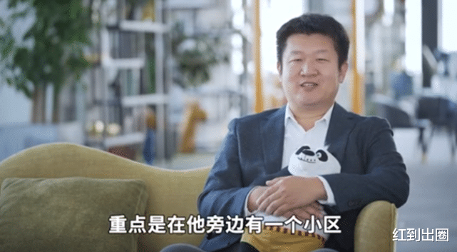 图兰朵|业内人士曝光杨幂住所，单价高达14万一平米，魏大勋就住在隔壁小区