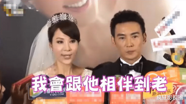 魔幻手机|脑洞神剧《魔幻手机》开播13年，主演现状一个比一个惨