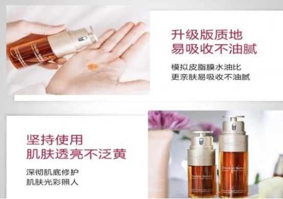 护肤品 干性护肤品哪个牌子好 好用的干性敏感肌护肤品排行