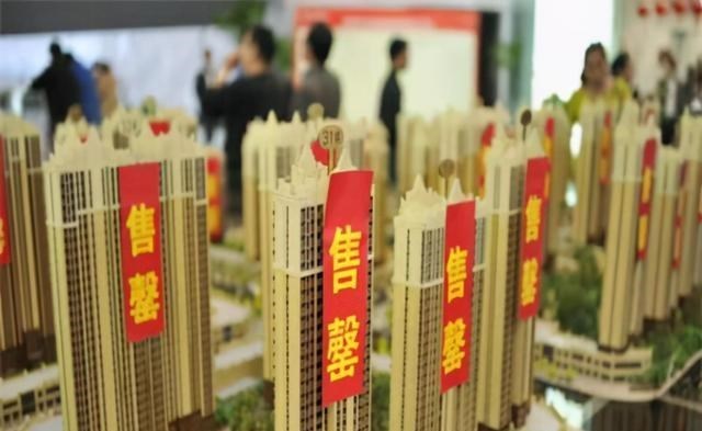 许家印|住建部已发声，房龄满21年按“新规”处理，老小区业主迎来好消息