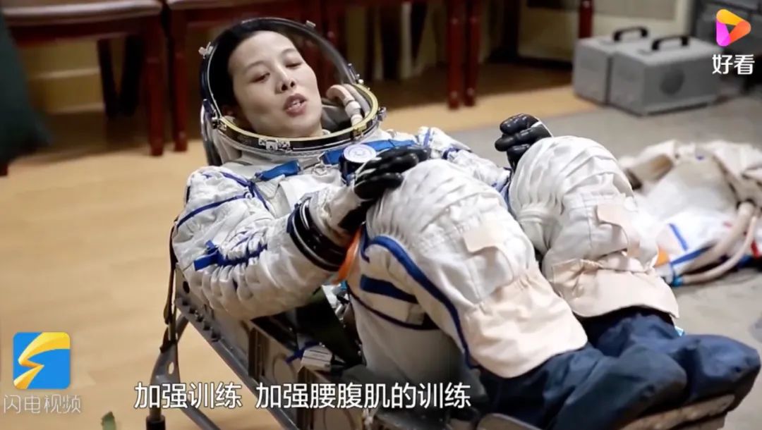 与她的勇气相比,她的容貌不值一提