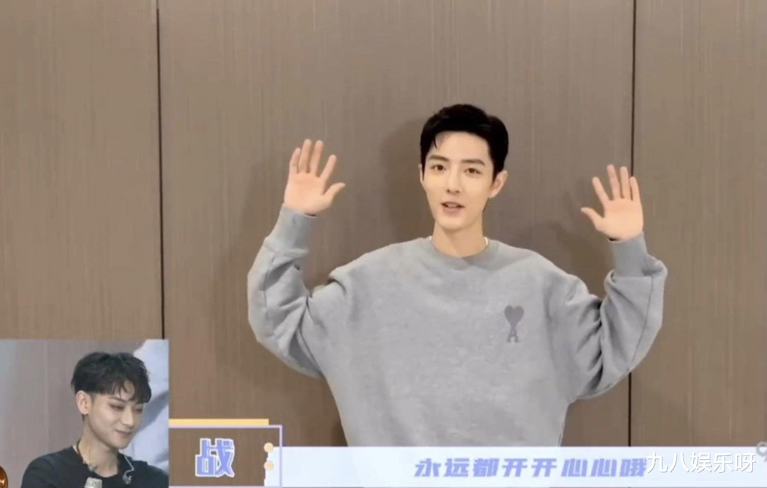 黄子韬|半个娱乐圈为黄子韬庆生:肖战最让人意外,王一博一本正经地搞笑