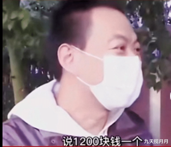 九天揽月月|摘一个柿子被罚1200元，男子收到天价罚款，小区：他写了自愿处罚书