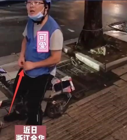 家中大小宝|笑哭！浙江：顾客想打车却错点成代驾，见面后两人互问：你车呢？