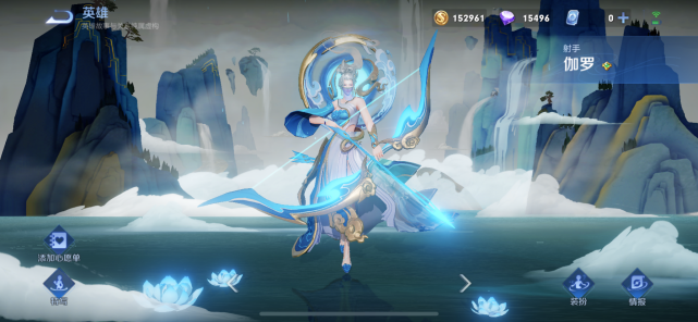 虞姬|王者荣耀:射手榜单更新,虞姬T1,伽罗T2,没有弱势期的他稳坐T0