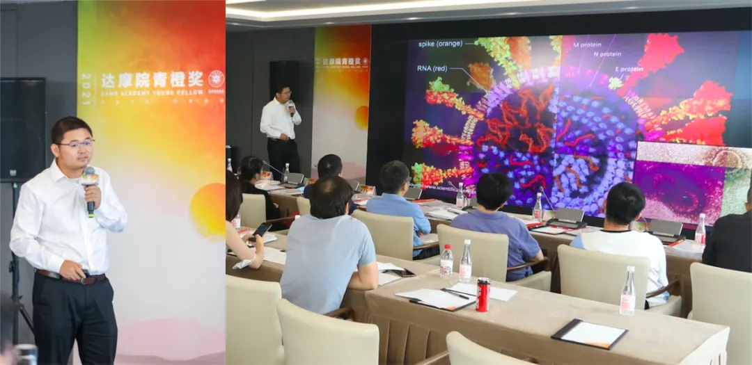 核糖核酸 上科大教授获达摩院青橙奖，解析新冠病毒RNA聚合酶的原子结构，将实验材料与全球共享，助力研发抗冠状病毒药物